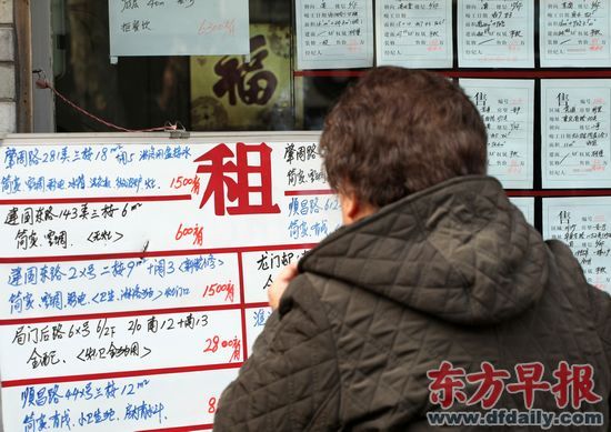 房屋中介:节后上海房租涨势初起