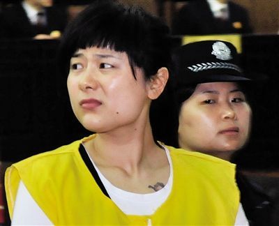 吴英申诉要求改判无罪:能偿清全部债务 而且绰绰有余