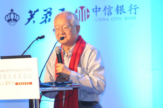 吴敬琏在亚布力论坛演讲实录：构筑竞争性市场体系