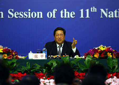 张平谈调油价:听说发改委一调价 航空公司就要出事