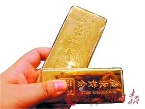同是大城市 北京黄金价格比广州每克便宜40元
