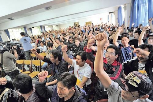 李嘉诚旗下码头工人罢工11天 工会要求加薪23%(图)