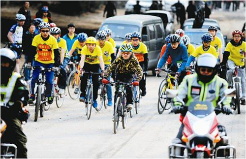 安博京翰教育举办太原市首届中学生单车大赛
