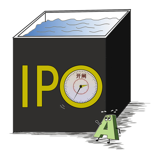 166家企业IPO撤单 国信证券承销企业撤回15家