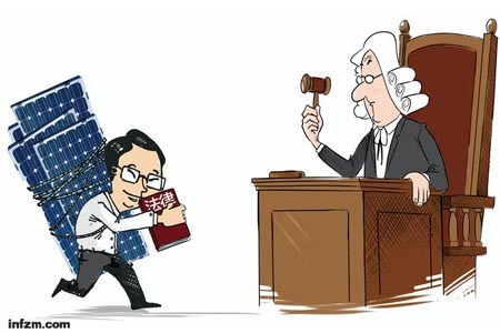 中企联手状告保加利亚政府违宪获胜 挽回2亿欧元损失