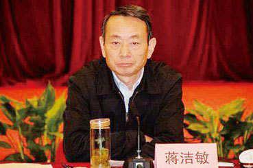 蒋洁敏率领65家央企领导入川投资 总投资达2700亿