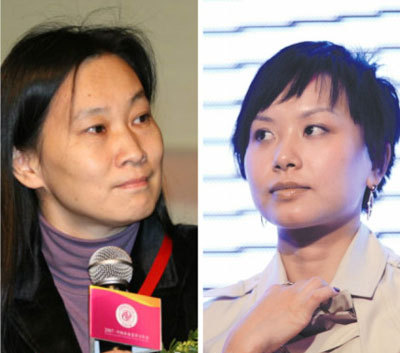 刘永好辞任新希望六和董事长 女儿刘畅及陈春花接任