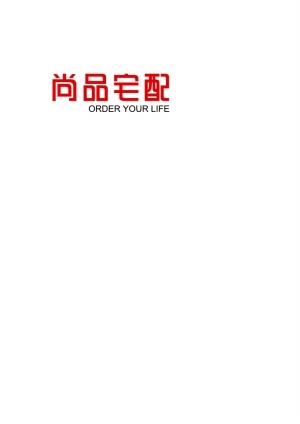 2012-2013中国家居产业(北京)十大环保家具品牌