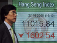 中国香港：73年股灾以来最伤