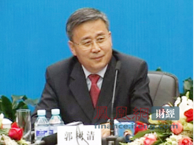 图文：中国建设银行董事长郭树清在发布会