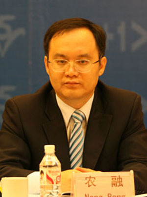 中国-东盟博览会秘书处副秘书长农融将出席世界华商大会