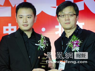 上海佰草集获得2009年度最佳商业模式第十名