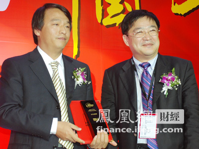 内蒙古永业集团获得2009年度最佳商业模式第七名
