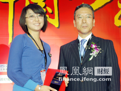 中国平安保险获得2009年度最佳商业模式第二名