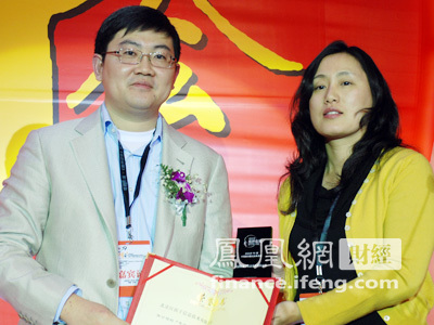 北京红孩子获得2009年度商业模式未来之星第六名
