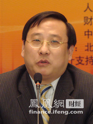 北京股权投资基金协会常务理事兼国际委员主席