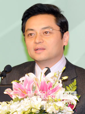 远东控股集团副总裁徐浩然