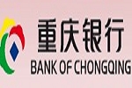重庆银行