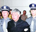 中国十大“亿元贪官”排行 中行“硕鼠”40亿居首