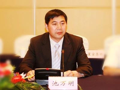 上海星宝集团主席涉嫌非法吸存被捕 负债49亿