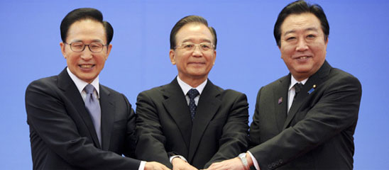 中日韩启动自贸区谈判