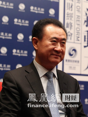 王健林独家回应一亿约赌马云:那个是开玩笑