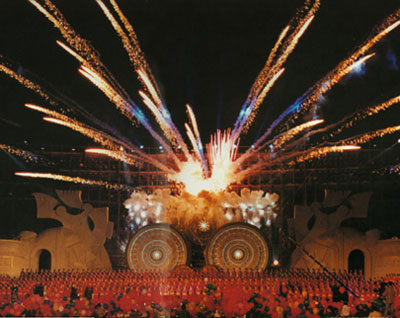 1999年南宁国际民歌艺术节