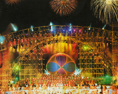 2000年南宁国际民歌艺术节