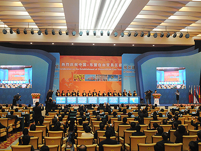 中国—东盟自由贸易区建成庆祝仪式现场