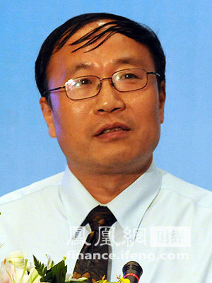 图文：国家信息中心首席经济师范剑平