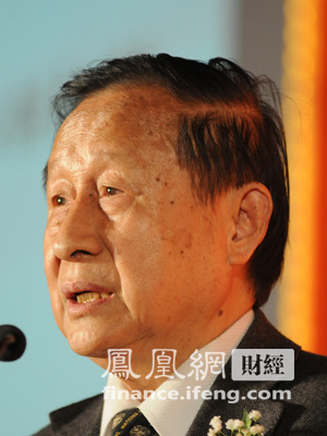 图文：中国经济体制改革研究会名誉会长高尚全