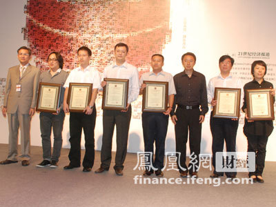 中国最佳品牌建设案例第一轮获奖企业名单产生