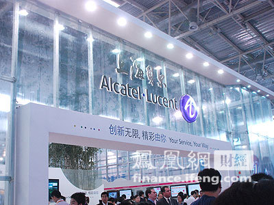 图文：09年中国国际信息通信展览会上海贝尔展台