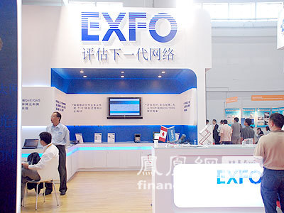 图文：09年中国国际信息通信展览会exfo展台