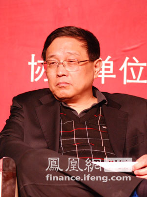 图文：中国宏观经济学会秘书长王建