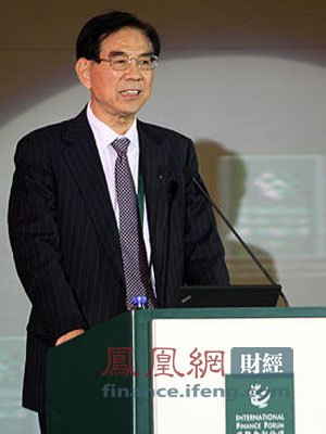 图文：国际金融论坛副理事长王梦奎