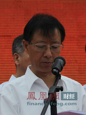 图文：中国证监会主席助理姜洋在金融展开幕式上致辞