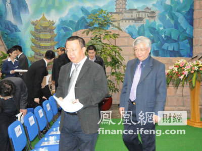 中国建设银行2009年年度业绩发布会嘉宾入场