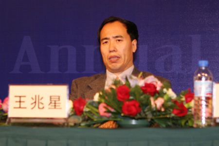 图文：中国银监会主席助理王兆星