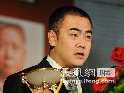 图文：方太集团华南区总经理张国瑞
