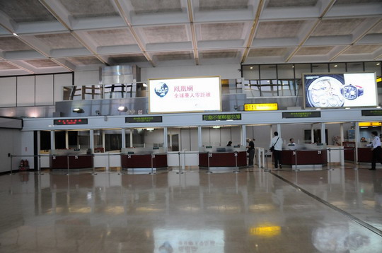 台北桃园机场凤凰网标示