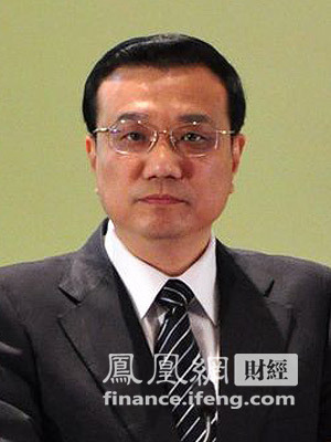 图文：中国国务院副总理李克强