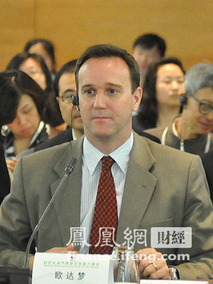图文：世界自然基金会北京首席代表欧达梦