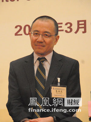图：中国投资有限责任公司副董事长兼总经理高西庆