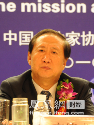 中国企业联合会中国企业家协会常务副会长李德成