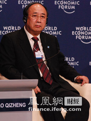 赵启正：中国要转变发展模式 增加中国居民的消费率
