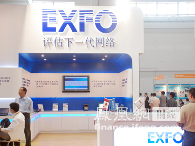 图文：09年中国国际信息通信展览会exfo展台