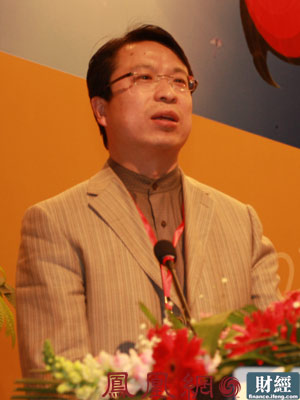西安高新产业开发区驻京办主任雷小毓演讲