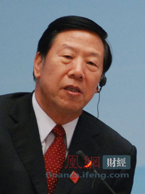 图文：全国社会保障基金理事会理事长戴相龙