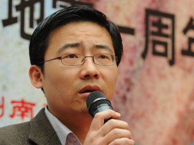海富通基金市场营销部副总裁姚备发言